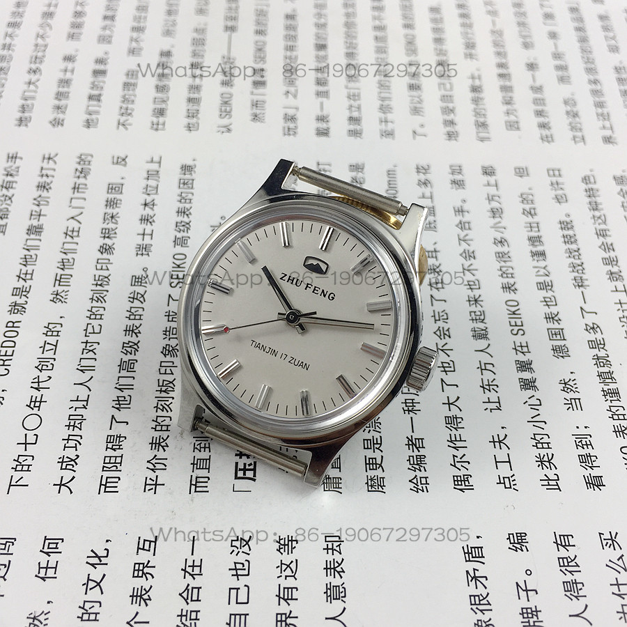 Orijinal Stok, Tamamen Çelik O - Jewelry For Watches incelemesi ve fiyatı